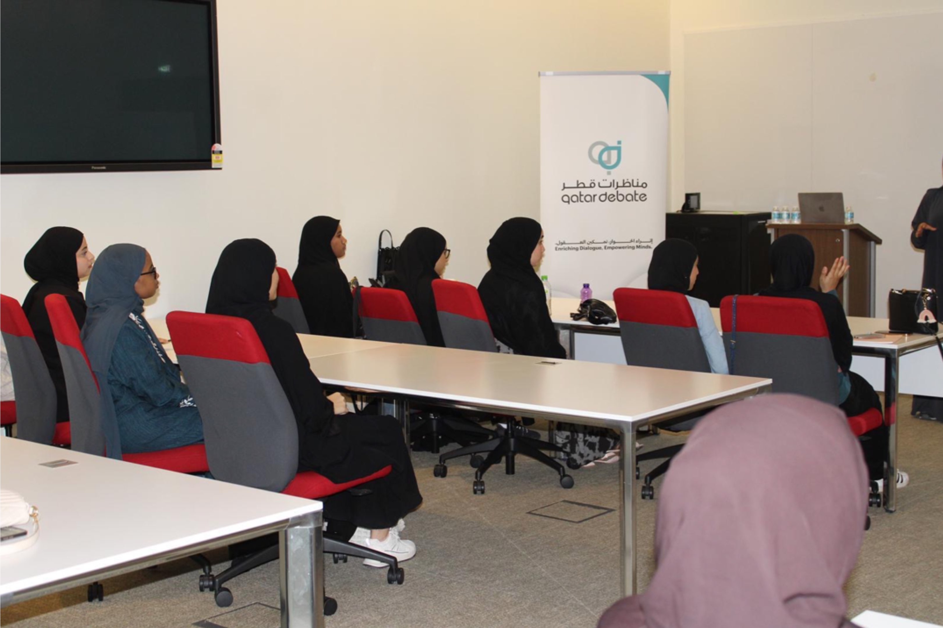 انطلاق برنامج  عالم المناظرات