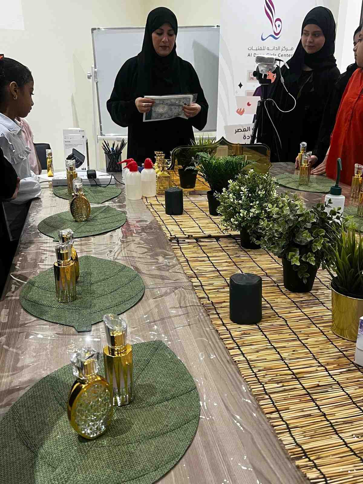 ورشة حول صناعة العطور بـ »الدانة للفتيات«