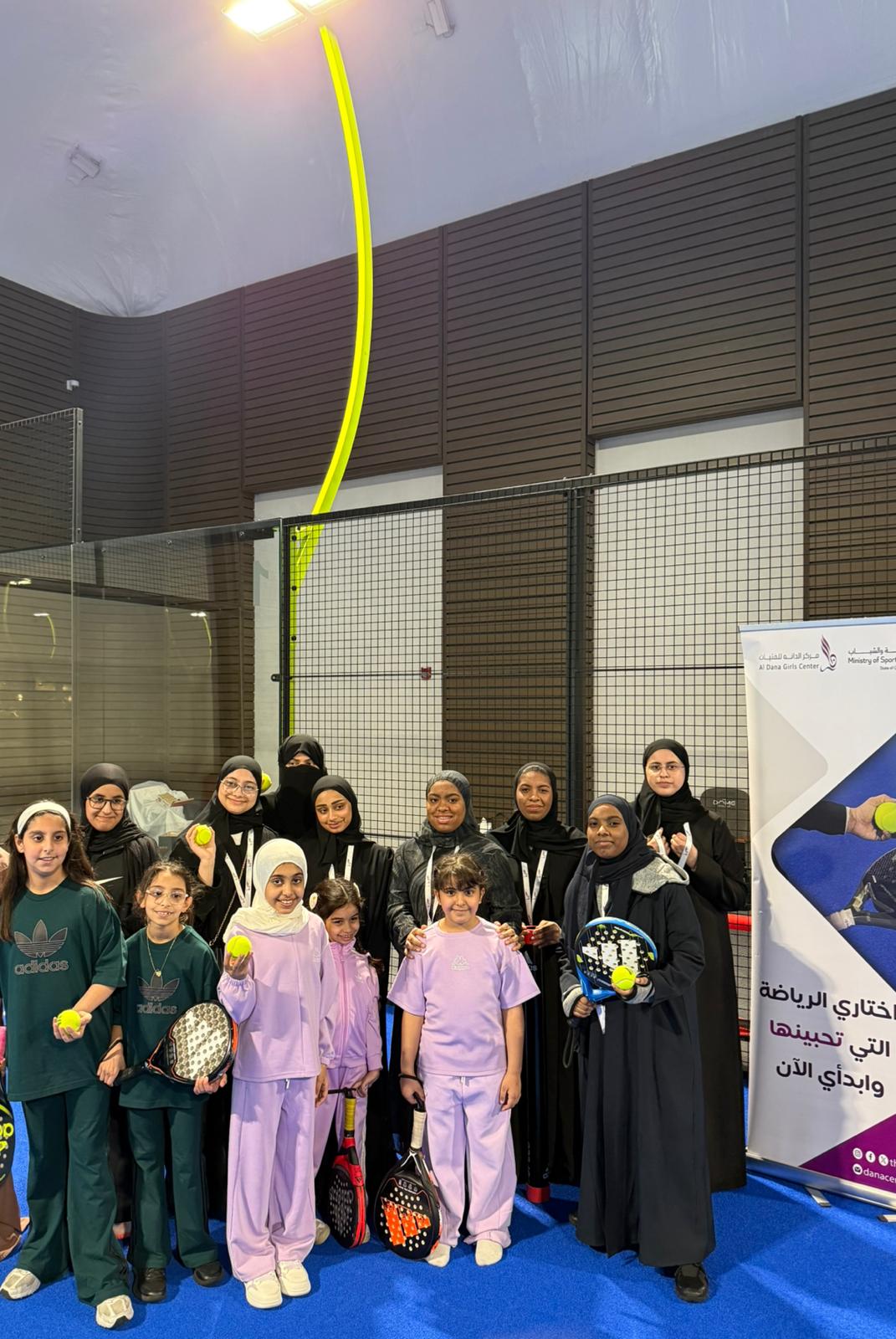 الدانة« يسلط الضوء على رياضة البادل