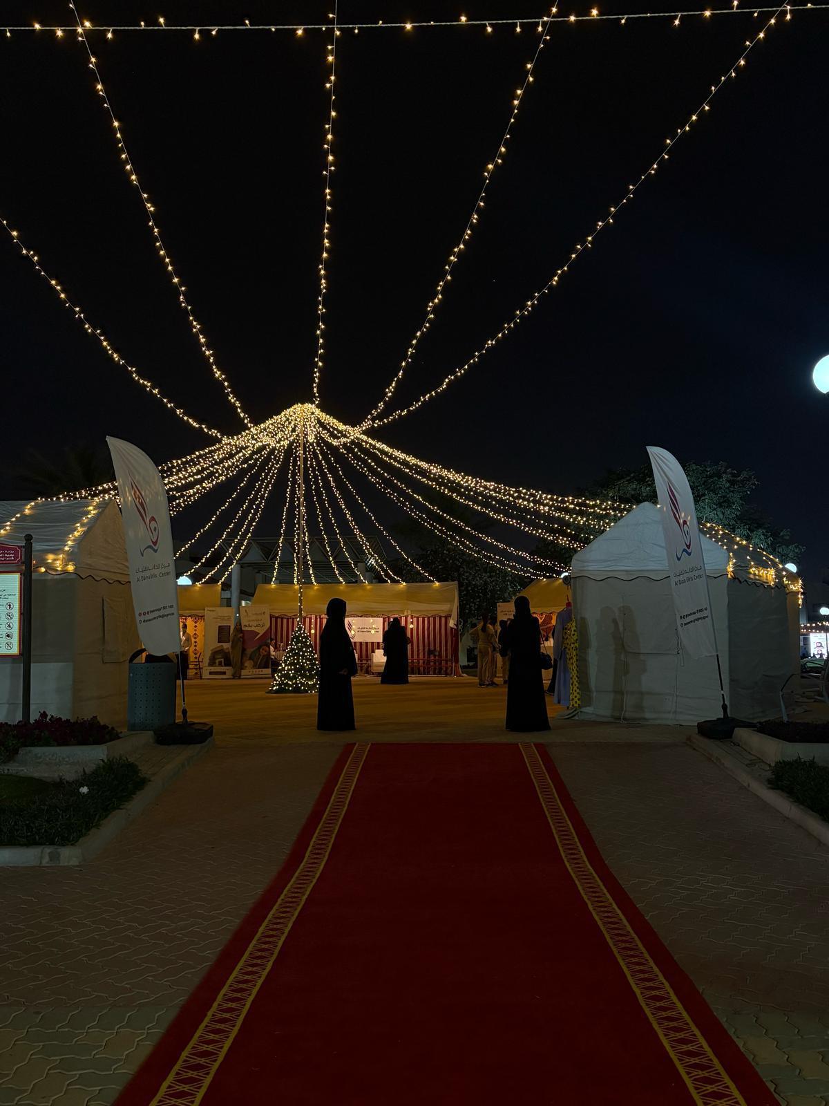 مهرجـان رمضـاني لدعــم رائدات الأعمال